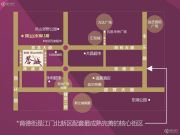 凤山水岸Ⅱ誉城交通图