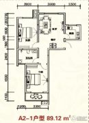 巨龙家园2室2厅1卫89平方米户型图