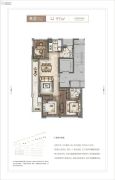 华侨城・芳菲与城3室2厅2卫97平方米户型图