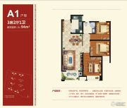 南昌融创文旅城3室2厅1卫94平方米户型图