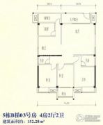 金格名苑4室2厅2卫152平方米户型图