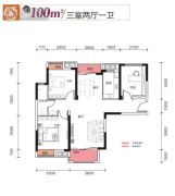 光谷悦城3室2厅1卫100平方米户型图