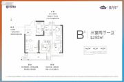 龙湖锦艺城3室2厅1卫92平方米户型图