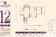 新澳城市花园2期3室2厅2卫0平方米户型图