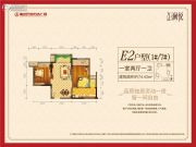 重庆巴南万达广场1室2厅1卫74平方米户型图