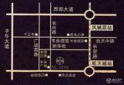 长安中央广场商铺交通图