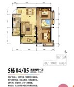 珠海奥园广场3室2厅2卫129平方米户型图