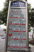 华海世界广场交通图
