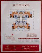 泷江翡翠城3室2厅2卫95--106平方米户型图