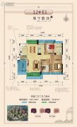 益通・枫情尚城4室2厅2卫105平方米户型图
