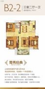 中国铁建青秀城3室2厅1卫100平方米户型图