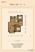 枫丹丽城2室1厅1卫90平方米户型图