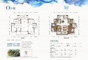 珠江・愉景南苑5室3厅2卫185平方米户型图