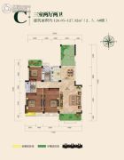 汉水新城中法印象3室2厅2卫126--127平方米户型图