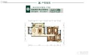 滨江首府4室2厅2卫163平方米户型图