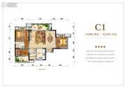 高新悦城3室2厅2卫108平方米户型图