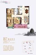 北京如意国际花园3室2厅1卫107平方米户型图