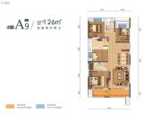 百瑞景滨江生活区4室2厅2卫126平方米户型图
