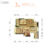 中海阅江阁2室2厅1卫67平方米户型图