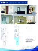 贵州金融城写字楼2室2厅2卫0平方米户型图