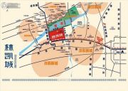 林凯城交通图