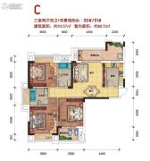 中庚城3室2厅2卫0平方米户型图