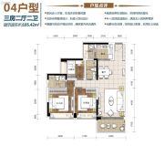 胜坚・江海怡景湾3室2厅2卫105平方米户型图