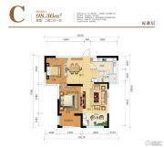 中江嘉城2室2厅1卫98平方米户型图