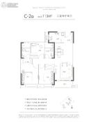 武汉城建・汉阳印象3室2厅2卫113平方米户型图