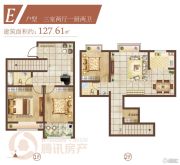 千田新开元3室2厅2卫127平方米户型图