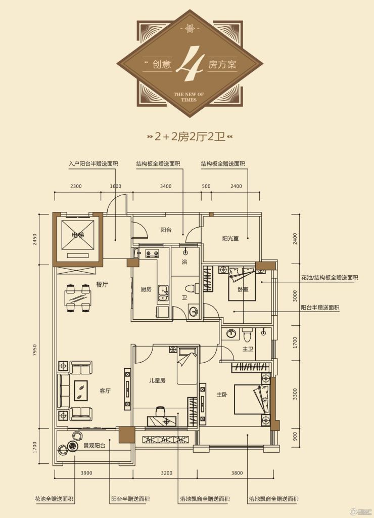 南宁_时代茗城_图片展示|楼盘动态|房产图库|报价|新房__腾讯房产频道