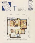 尚城峰境3室2厅1卫85平方米户型图