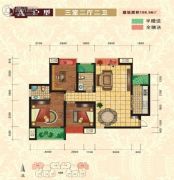 陕汽・泾渭国际城3室2厅2卫108平方米户型图