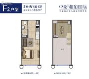 中豪湘和国际2室1厅1卫36平方米户型图