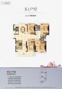 湘江富力城3室2厅2卫0平方米户型图