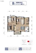绿地湘江城际空间站4室2厅2卫125平方米户型图