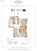 中交・香滨国际3室2厅1卫95平方米户型图