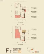 宏达世纪锦城2室2厅2卫96--126平方米户型图