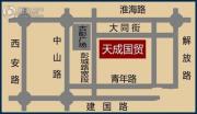天成国际广场规划图