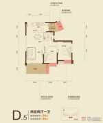 宏达世纪锦城2室2厅1卫84--95平方米户型图
