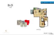 康龙国际广场2室2厅2卫96平方米户型图