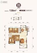 中��温馨家园4室2厅2卫138平方米户型图