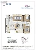 广州富力新城4室2厅2卫120平方米户型图