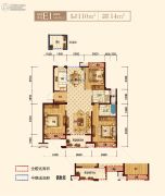 上实海上海3室2厅2卫110平方米户型图