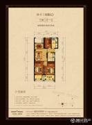 中国铁建国际城3室2厅1卫88平方米户型图