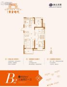 香江黄金时代3室2厅1卫95平方米户型图