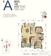 中国铁建国际城3室2厅2卫0平方米户型图