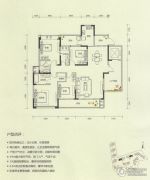 宁江新城五期4室2厅3卫168--169平方米户型图