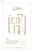 中国中铁诺德城3室2厅2卫0平方米户型图