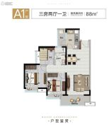 广州融创文旅城3室2厅1卫88平方米户型图